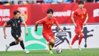 其在中国市